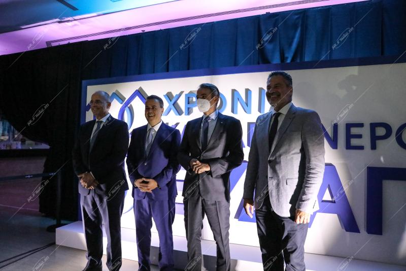 100 Χρόνια ΕΥΔΑΠ