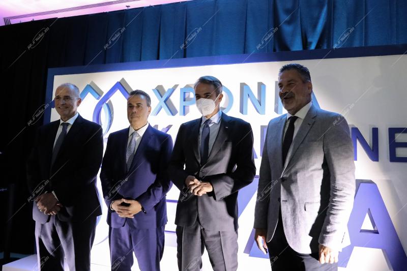 100 Χρόνια ΕΥΔΑΠ