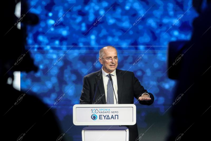 100 Χρόνια ΕΥΔΑΠ