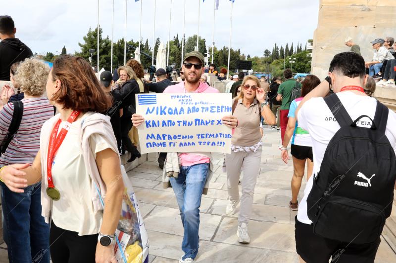 42ος Αυθεντικός Μαραθώνιος Αθήνας