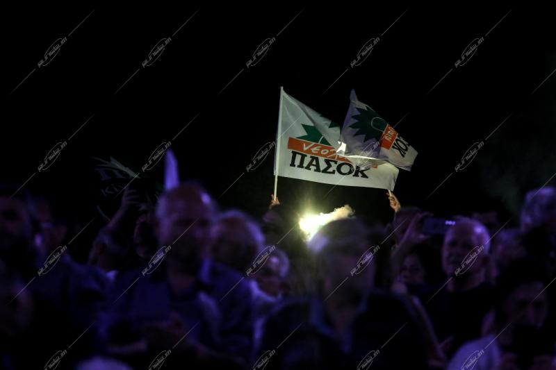 51 χρόνια ΠΑΣΟΚ
