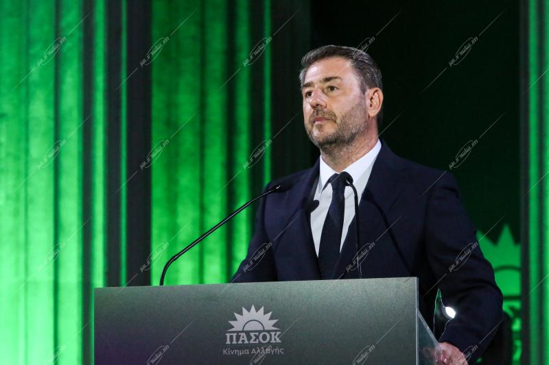 51 χρόνια ΠΑΣΟΚ