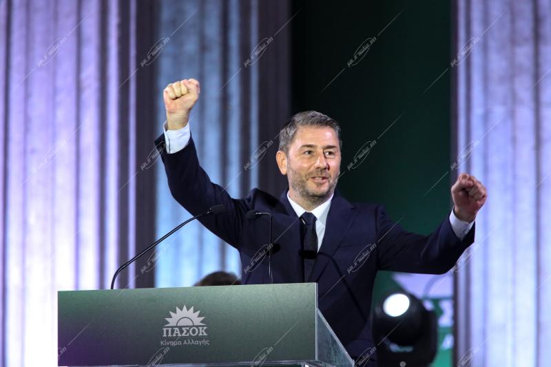 51 χρόνια ΠΑΣΟΚ