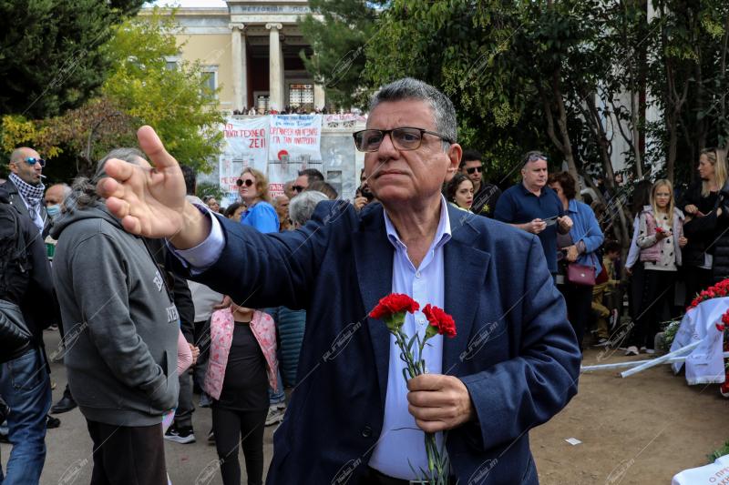 52η Επέτειος Πολυτεχνείου