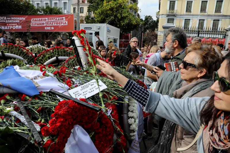 52η Επέτειος Πολυτεχνείου