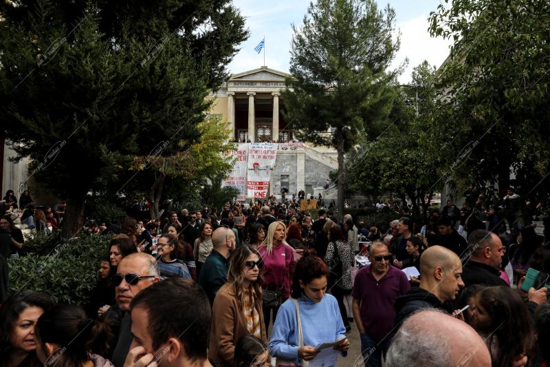 52η Επέτειος Πολυτεχνείου