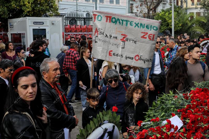 52η Επέτειος Πολυτεχνείου .