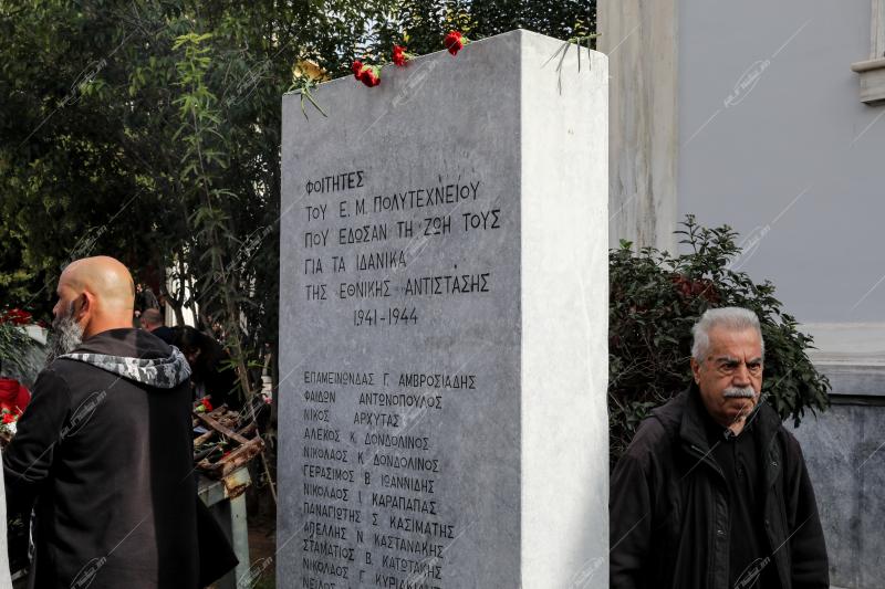 52η Επέτειος Πολυτεχνείου .