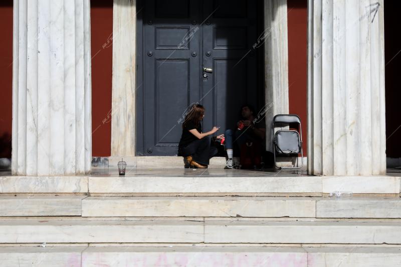 52η Επέτειος Πολυτεχνείου .