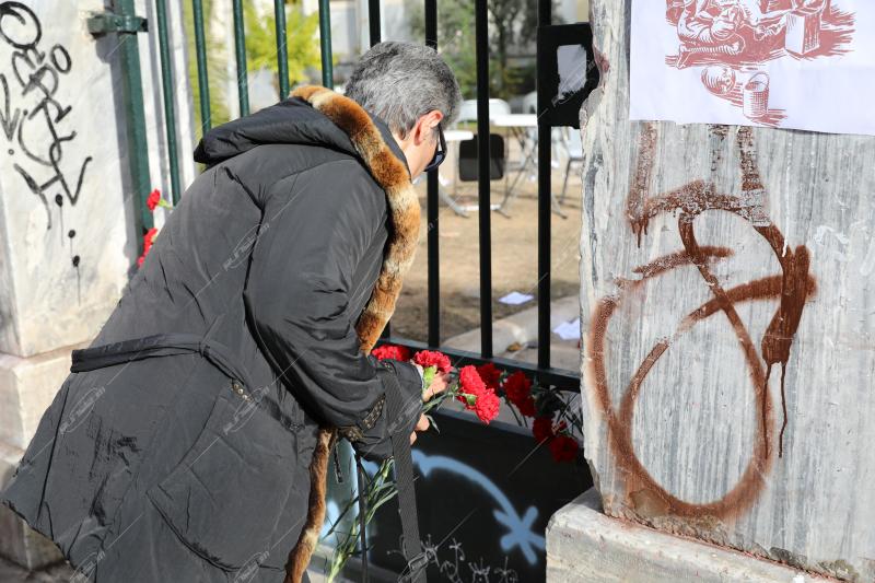 52η Επέτειος Πολυτεχνείου .