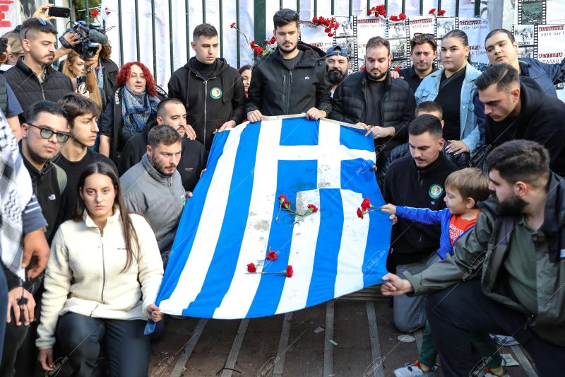 52η Επέτειος Πολυτεχνείου