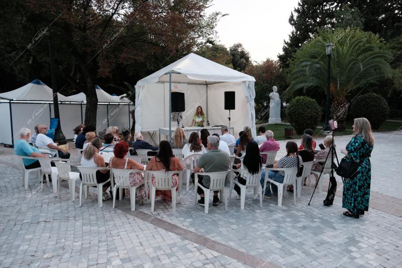 53ο Φεστιβάλ Βιβλίου - Πεδίο Άρεως