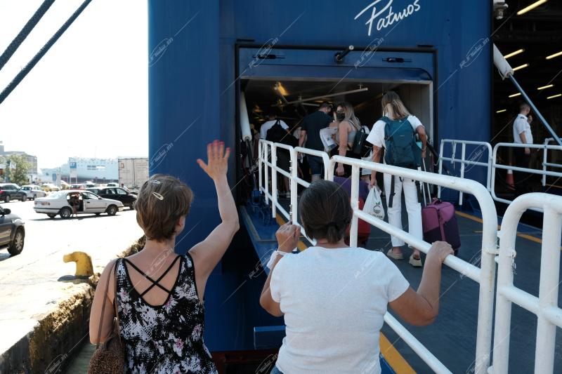 Αναχωρήσεις από το λιμάνι του Πειραιά - Departures Pireus port