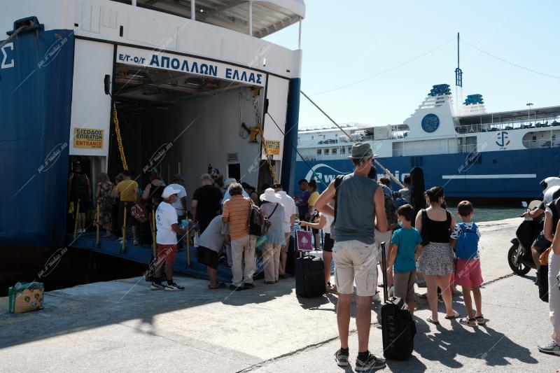 Αναχωρήσεις από το λιμάνι του Πειραιά - Departures Pireus port