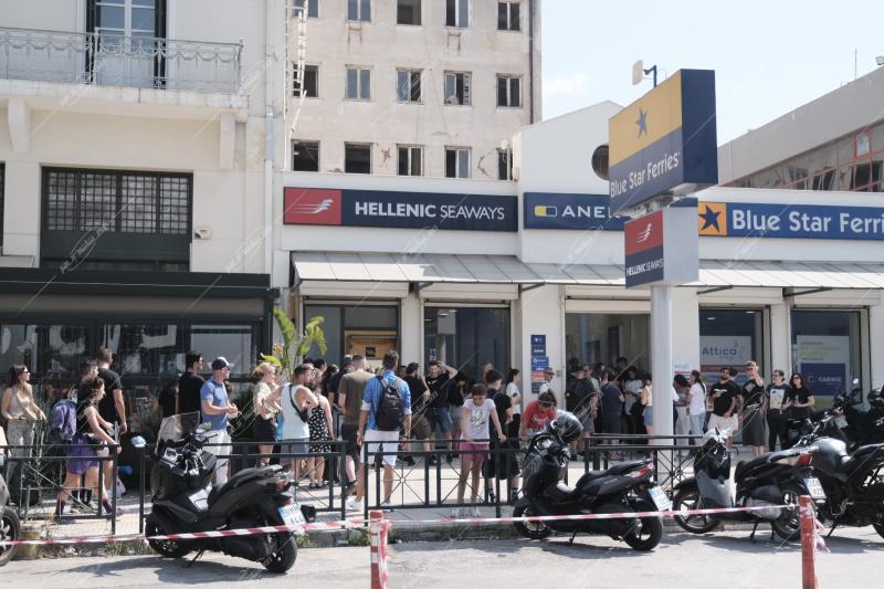 Απαγορευτικό απόπλου