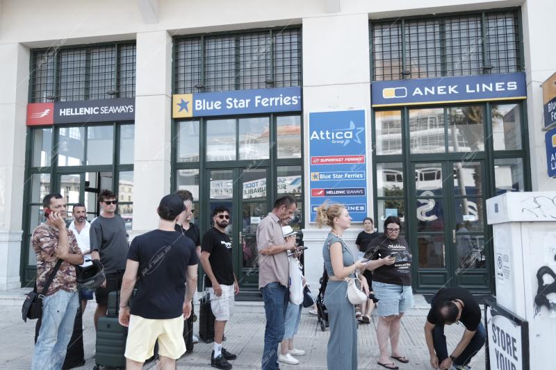 Απαγορευτικό απόπλου