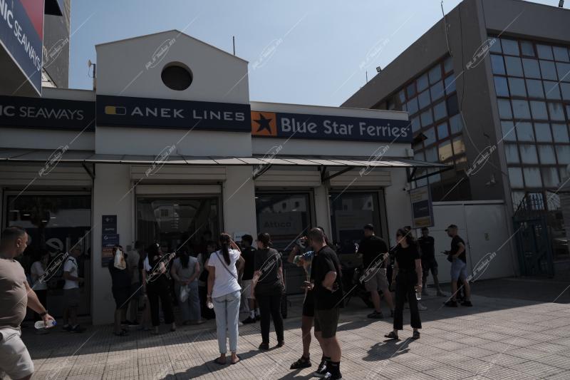 Απαγορευτικό απόπλου
