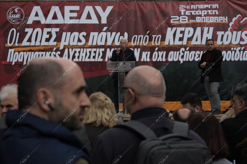 Απεργία ΑΔΕΔΥ - 1 χρόνος από το σιδηροδρομικό δυστύχημα στα Τέμπη