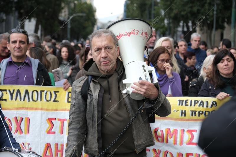 Απεργία ΑΔΕΔΥ - 1 χρόνος από το σιδηροδρομικό δυστύχημα στα Τέμπη