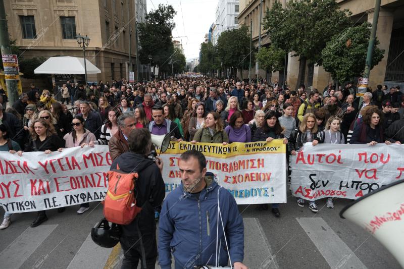 Απεργία ΑΔΕΔΥ - 1 χρόνος από το σιδηροδρομικό δυστύχημα στα Τέμπη