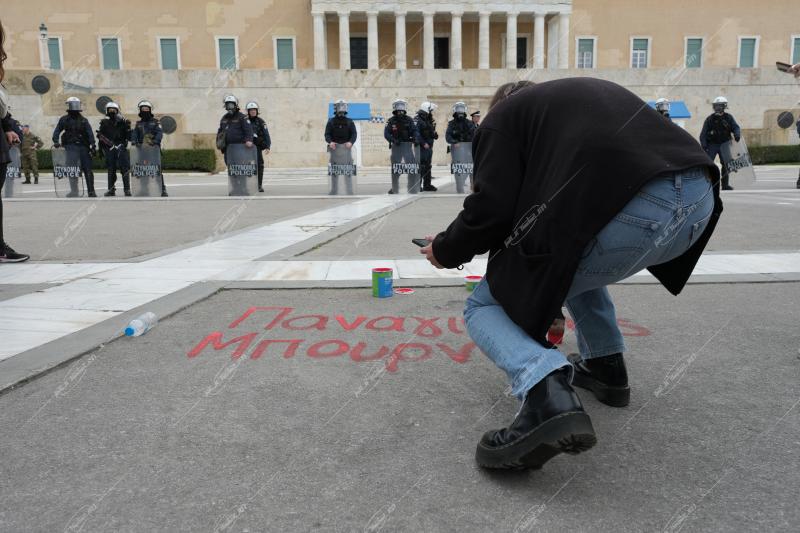 Απεργία ΑΔΕΔΥ - 1 χρόνος από το σιδηροδρομικό δυστύχημα στα Τέμπη