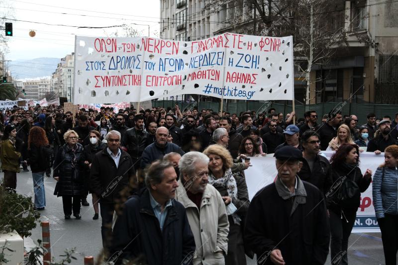Απεργιακή συγκέντρωση για το σιδηροδρομικό δυστύχημα στα Τέμπη / Protest for the railway disaster of Tempi