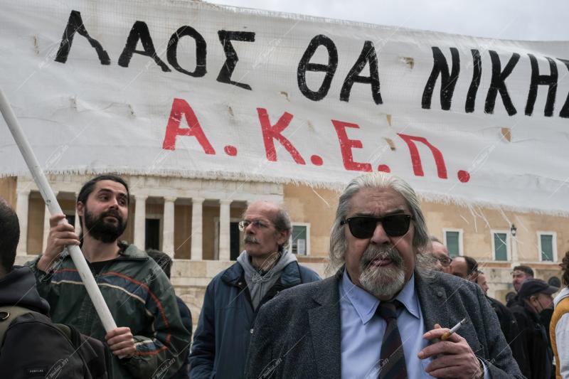 Απεργιακή συγκέντρωση για το σιδηροδρομικό δυστύχημα στα Τέμπη / Protest for the railway disaster of Tempi