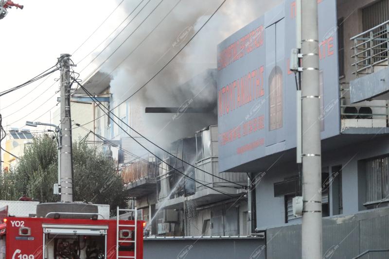 Αστική πυρκαγιά