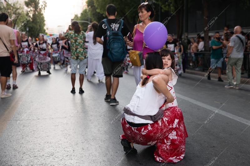 Athens Pride 2024