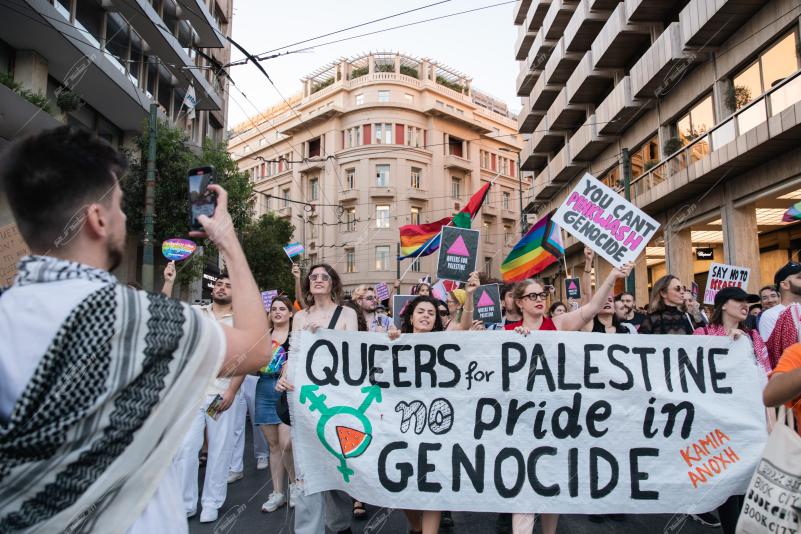 Athens Pride 2024