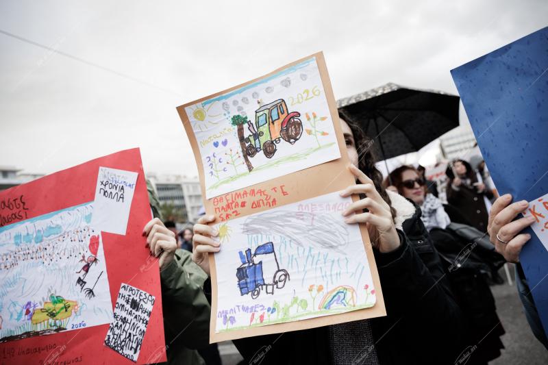 ΑΘΗΝΑ – Πανελλαδική κινητοποίηση αγροτών στο κέντρο της πόλης