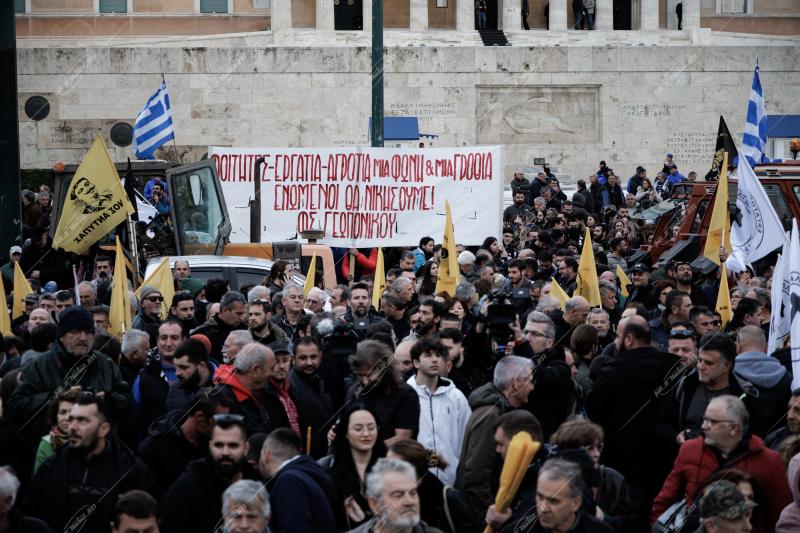 ΑΘΗΝΑ – Πανελλαδική κινητοποίηση αγροτών στο κέντρο της πόλης