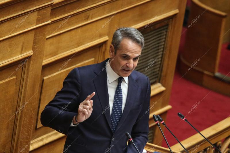 Βουλή των Ελλήνων.