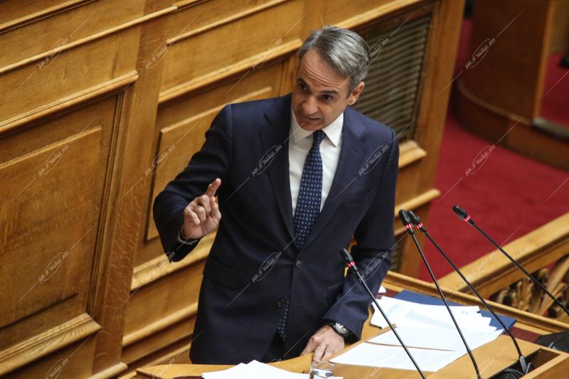 Βουλή των Ελλήνων.