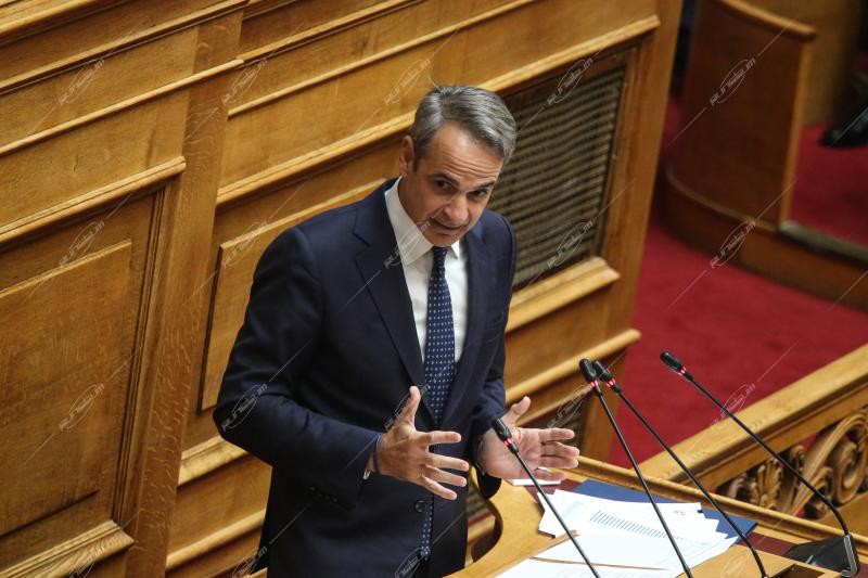 Βουλή των Ελλήνων.