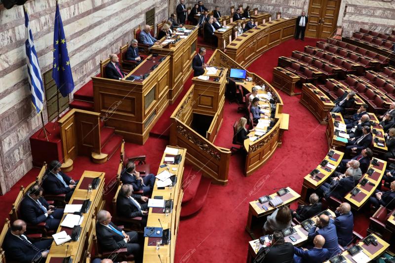 Βουλή των Ελλήνων.