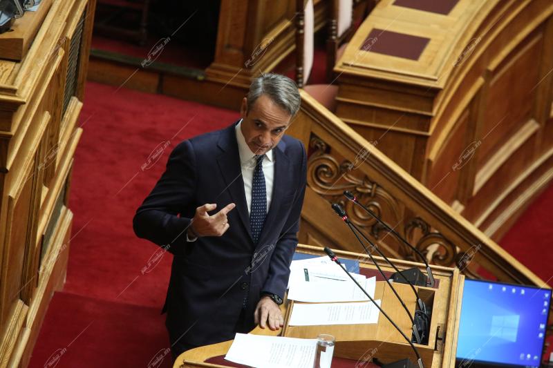 Βουλή των Ελλήνων.