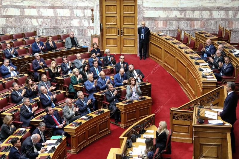 Βουλή των Ελλήνων.