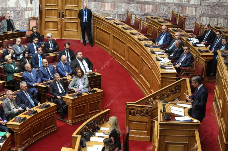 Βουλή των Ελλήνων.