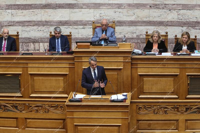 Βουλή των Ελλήνων.