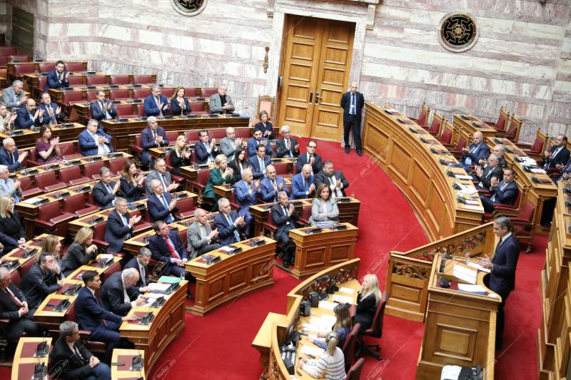 Βουλή των Ελλήνων.