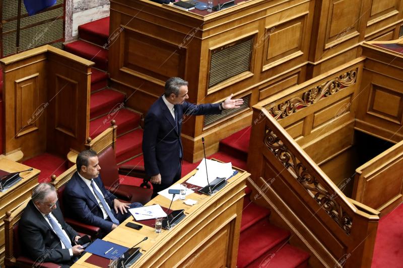 Βουλή των Ελλήνων.