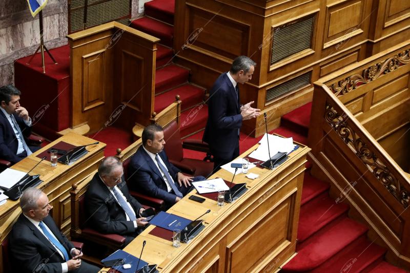 Βουλή των Ελλήνων.