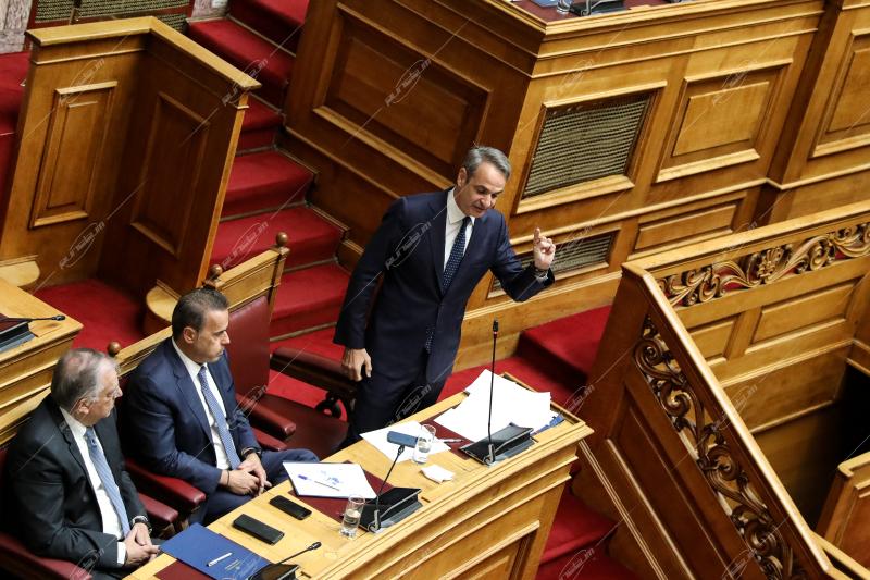 Βουλή των Ελλήνων.