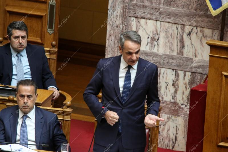 Βουλή των Ελλήνων.