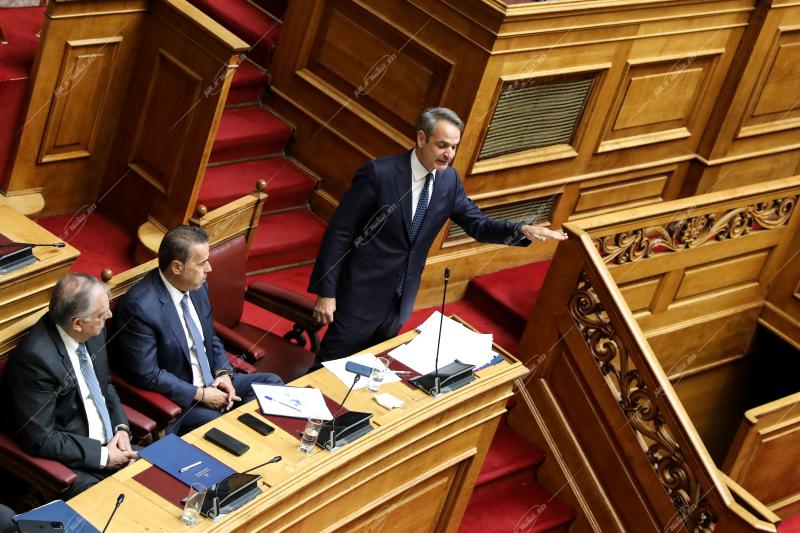 Βουλή των Ελλήνων.