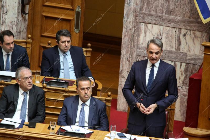 Βουλή των Ελλήνων.