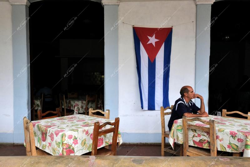CUBAN LIFE