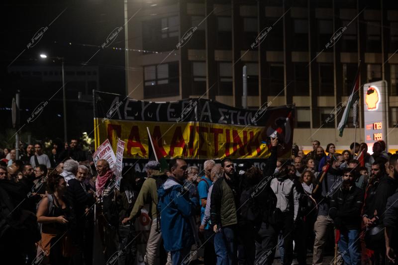 Διαδήλωση υπέρ της Παλαιστίνης