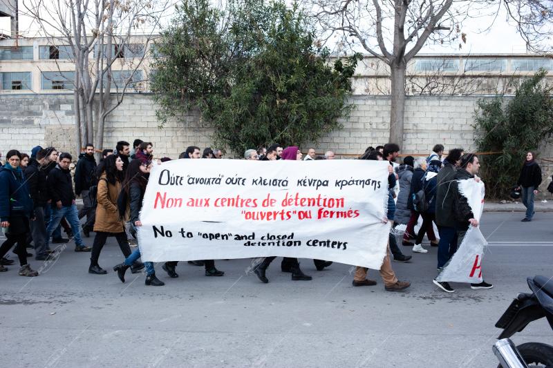 Διαδήλωση στο Προσφυγικό κέντρο φιλοξενίας στον Ελαιώνα / Protest at Eleonas refugee camp